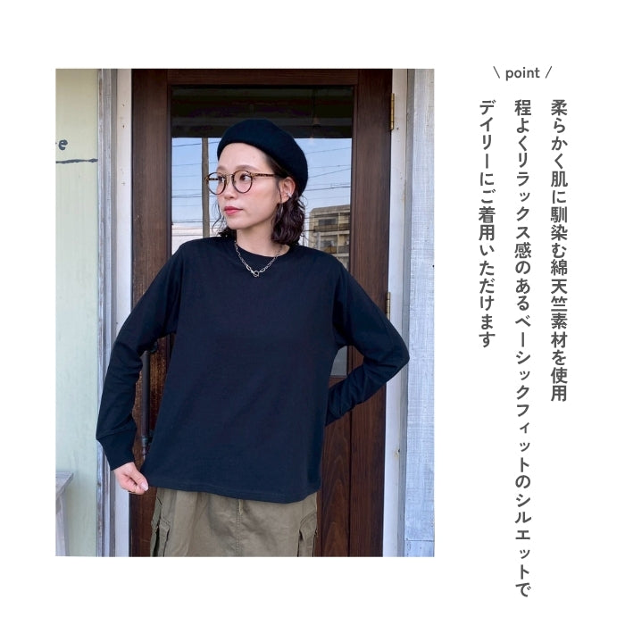 4371　クルーネック長袖無地プルオーバー
