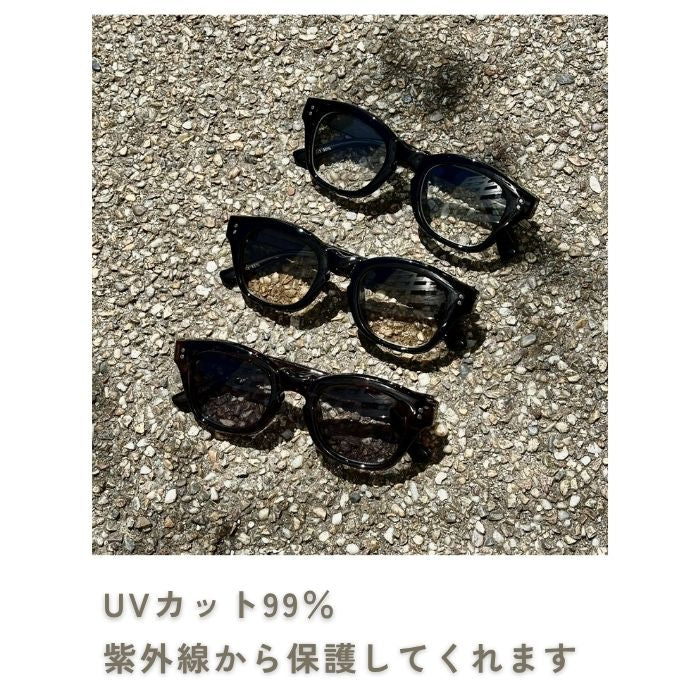 2503　黒縁サングラス