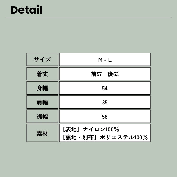 2733　暖かボアと撥水ワッシャーのリバーシブルベスト