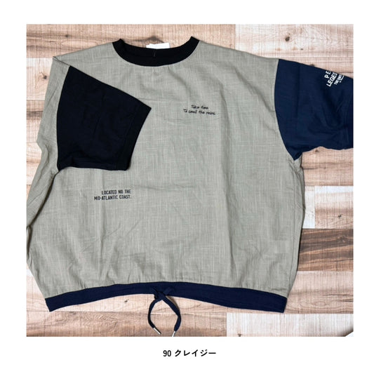 261154　コクーンTブラウス