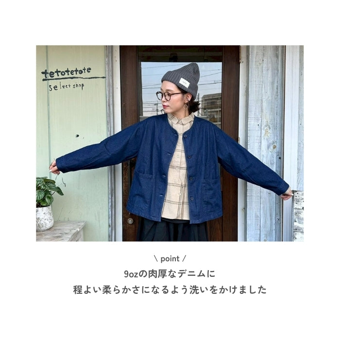 2730　ノーカラーデニムジャケット