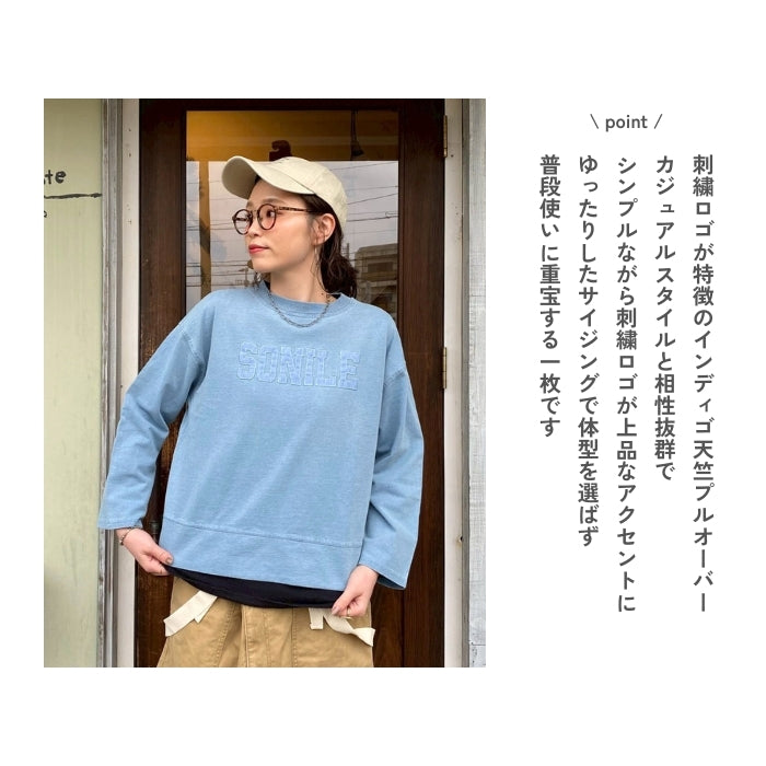 0362　インディゴ天竺ロゴトップス