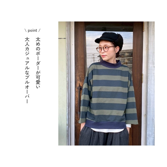 80914893　総柄ボーダープリントモックネックプルオーバー