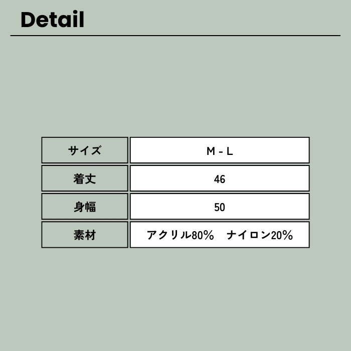 1211　ニット2wayキャミソールベスト