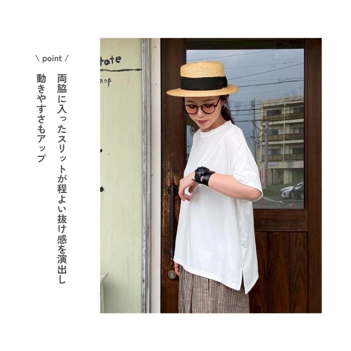 4345　クルーネックサイドスリット半袖プルオーバー
