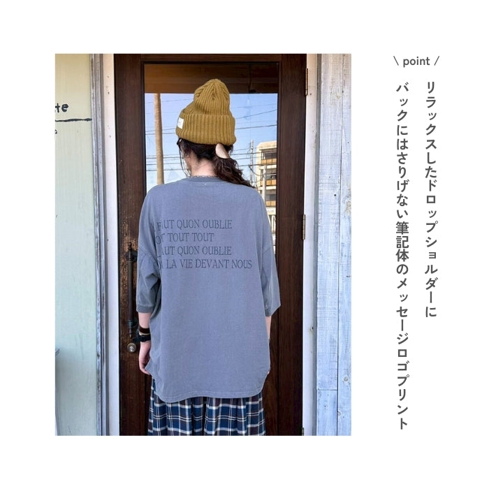 251588　後ろプリントロンT