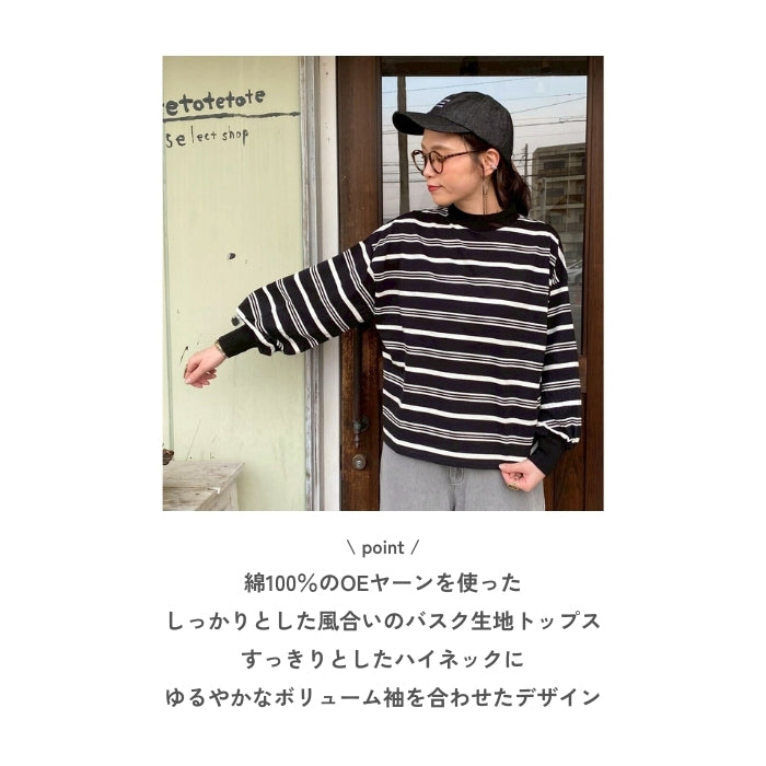 0204　OE天竺バスクボリューム袖プルオーバー