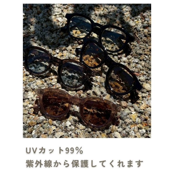 2512　サングラス
