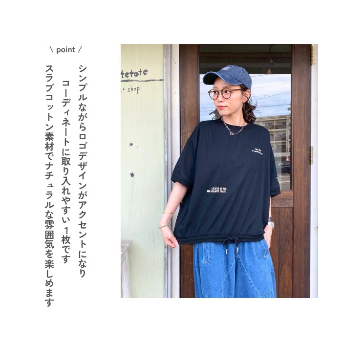 261154　コクーンTブラウス
