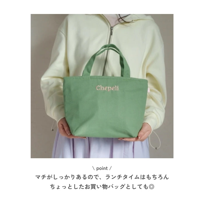 6098　保冷キャンバスランチトート