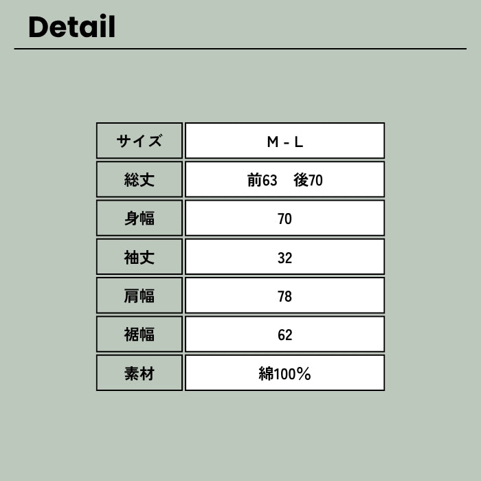 2715　袖ロールアップ可能ワッシャー綿ローンジップブルゾン