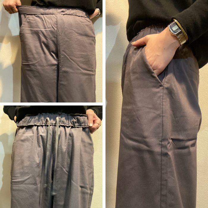 9139　ストレッチ裏起毛ストレートワイドパンツ