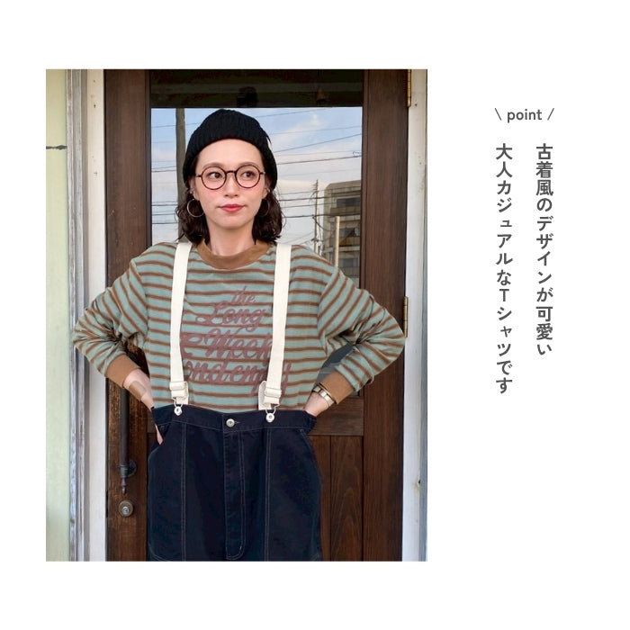 80614816　マルチボーダーモックネックロンT