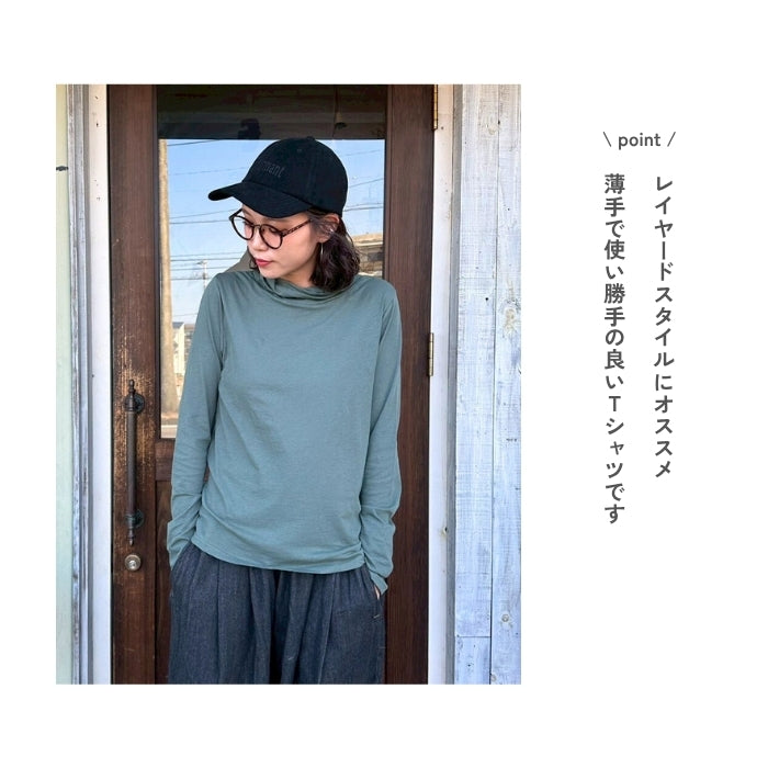 80614751　ねじれタートルネックシアーロンT