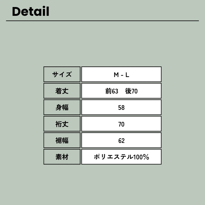 2546　フェイクウールフード付きブルゾン