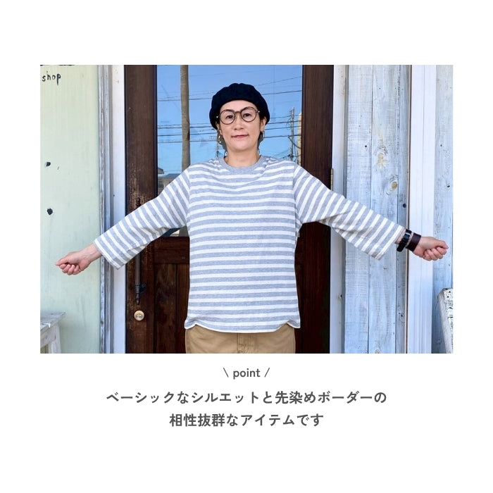 4368　綿天竺クルーネック七分袖プルオーバー ボーダー