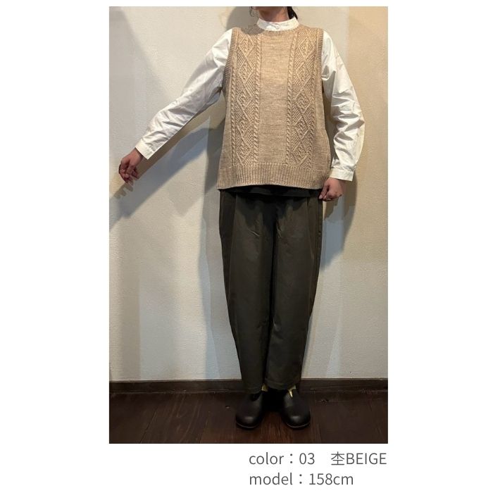 2254　後ろレイヤードニットベスト