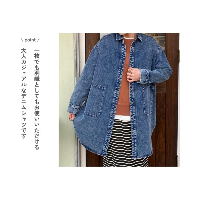 70914936　10ozデニムチュニックシャツ