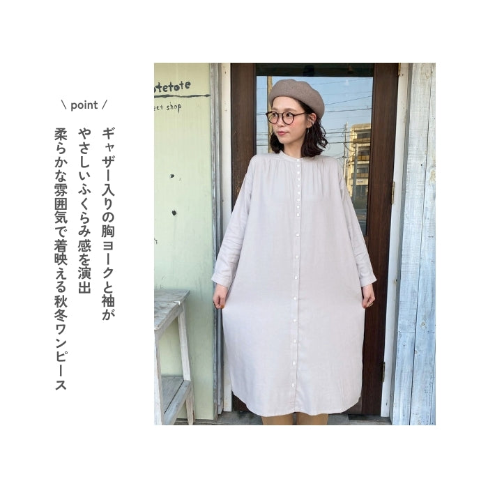 1976　表起毛前ヨークギャザー入りワンピース