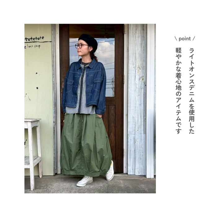 2729　デニムジャケット