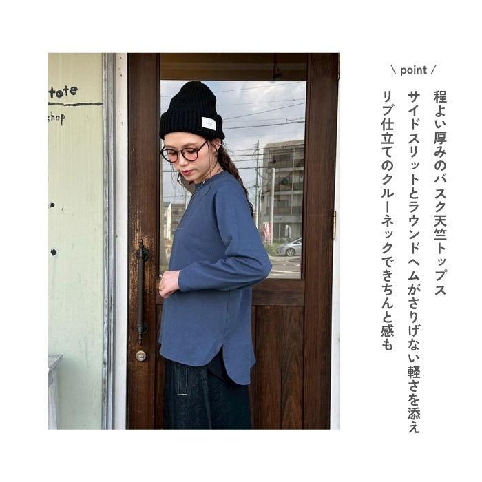 0203　OE天竺バスク刺しゅうロゴラグラントップス