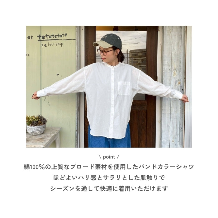 4103　製品洗いブロードバンドカラー長袖シャツ