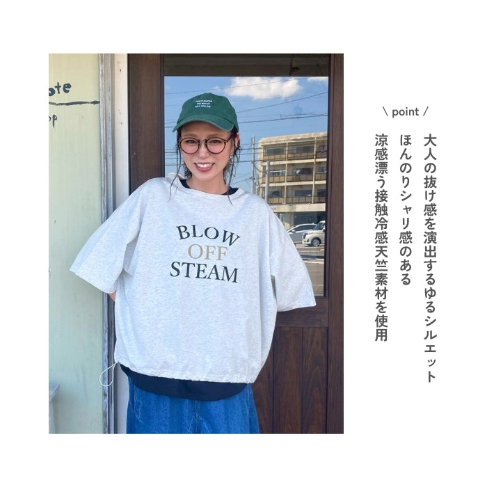 5645516　接触冷感ドロストヘムワイドロゴ五分袖Tシャツ