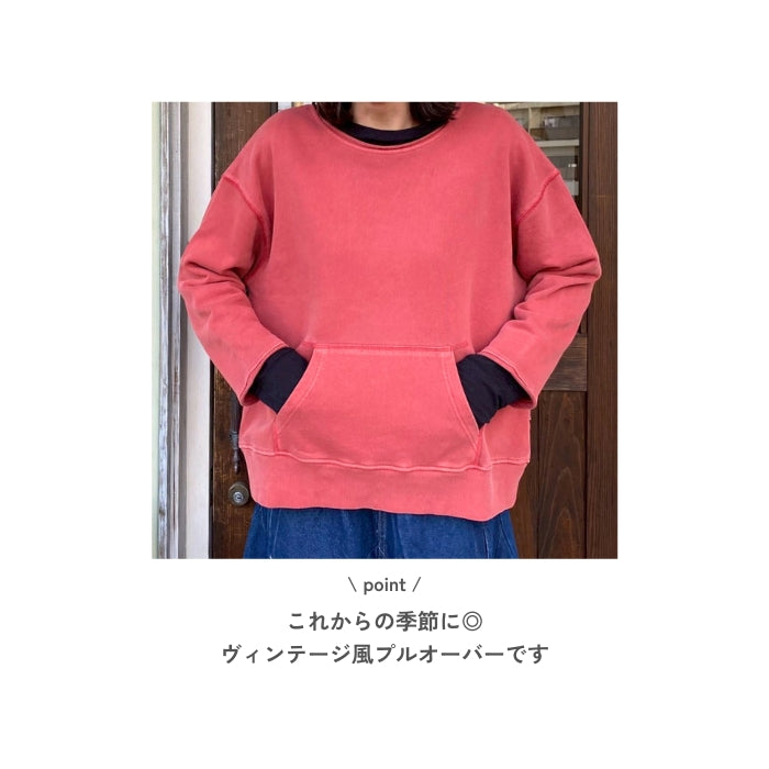 80714840　ヴィンテージ風カットオフプルオーバー