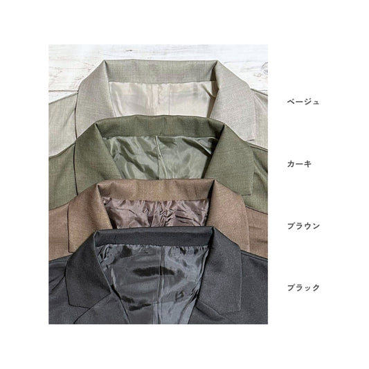 3701　ツイルレイヤードダブルテーラードジャケット