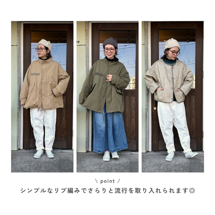 8094　フライトキャップニット帽