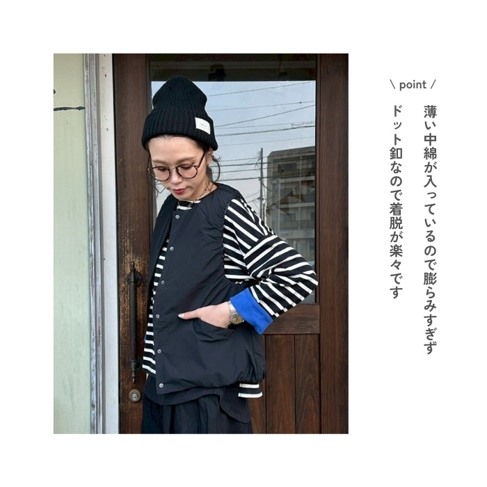 2717　ナイロンワッシャーベスト