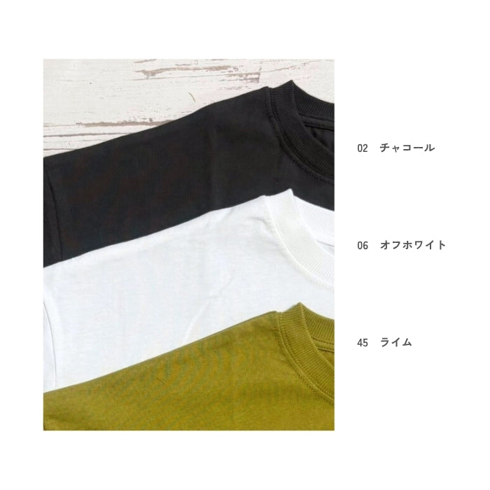 5044808　異素材パッチロゴ半袖Tシャツ