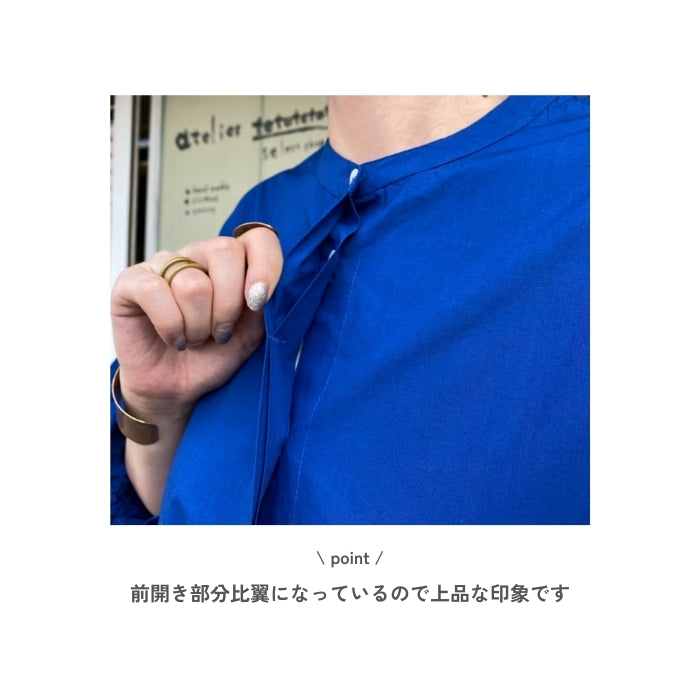 5029　サイドギャザーワッシャー比翼コート
