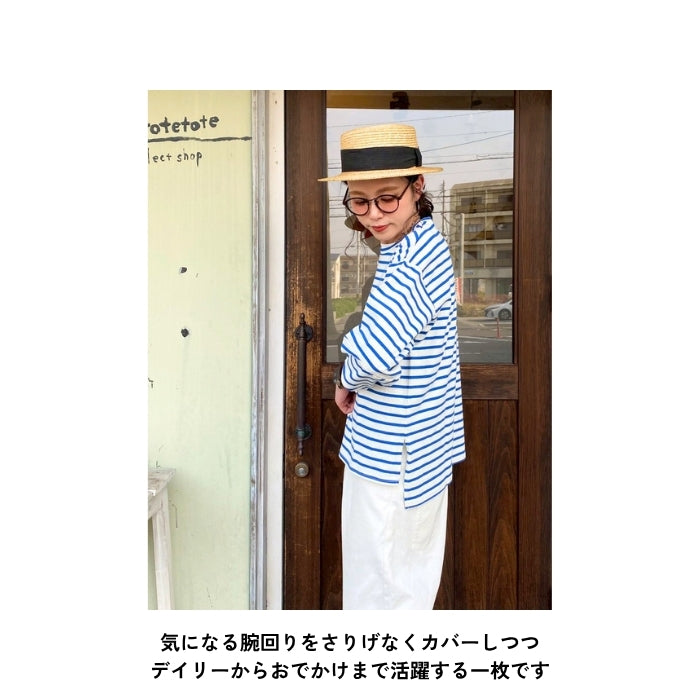 0290　ランタンスリーブ七分袖ボーダープルオーバー