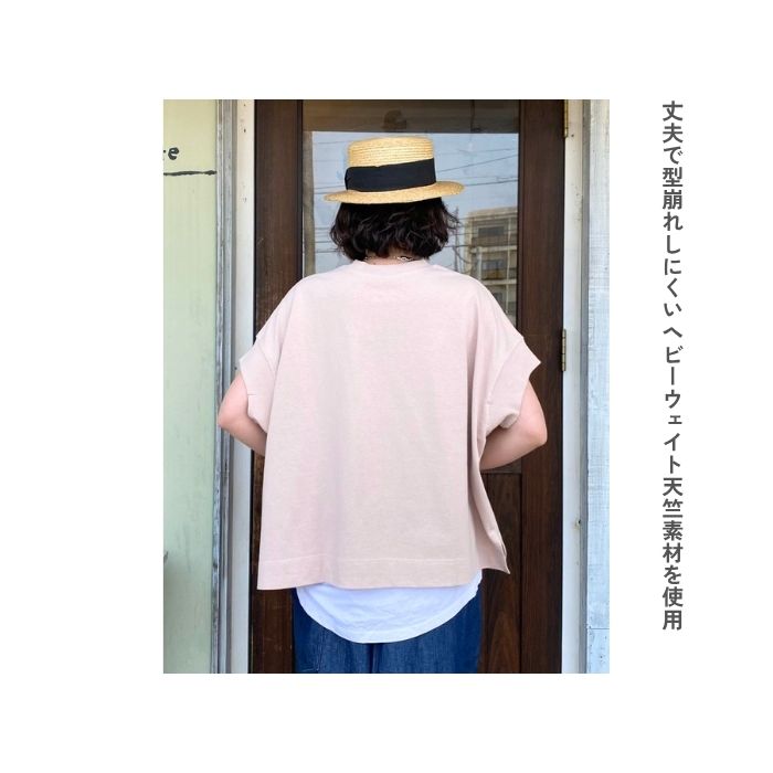 6230　ヘビーウェイト天竺半袖PO