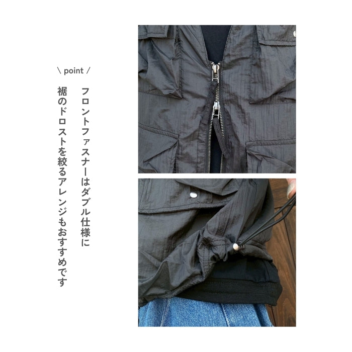 5106　ナイロンシアーべスト