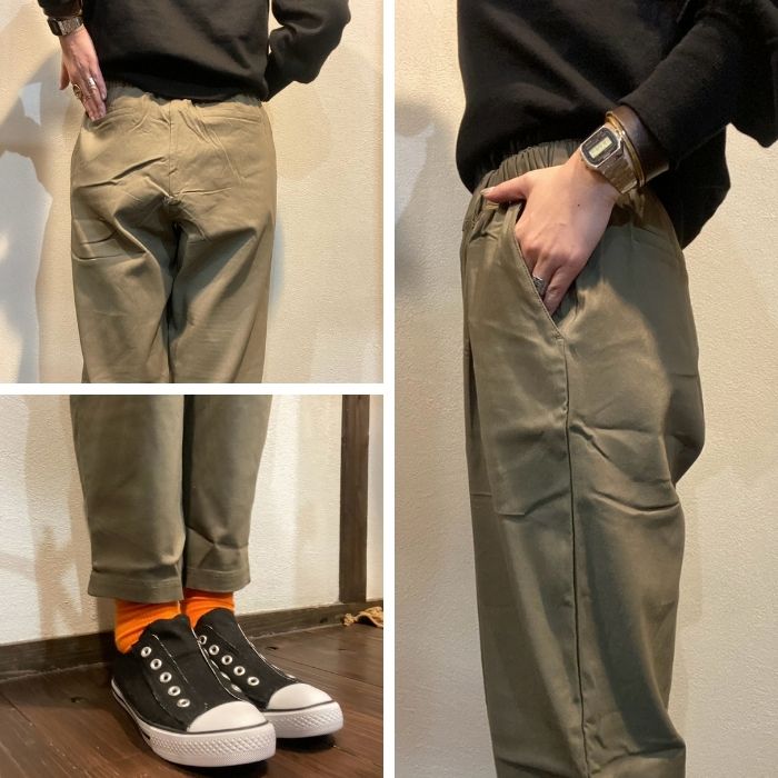 9136　小柄さん用ストレッチ裏起毛テーパードパンツ