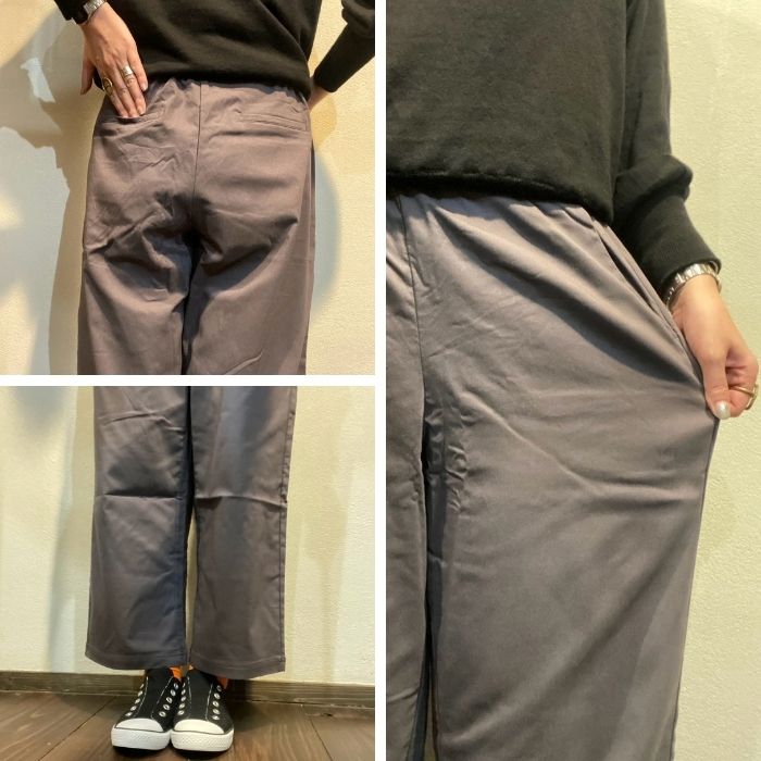 9139　ストレッチ裏起毛ストレートワイドパンツ