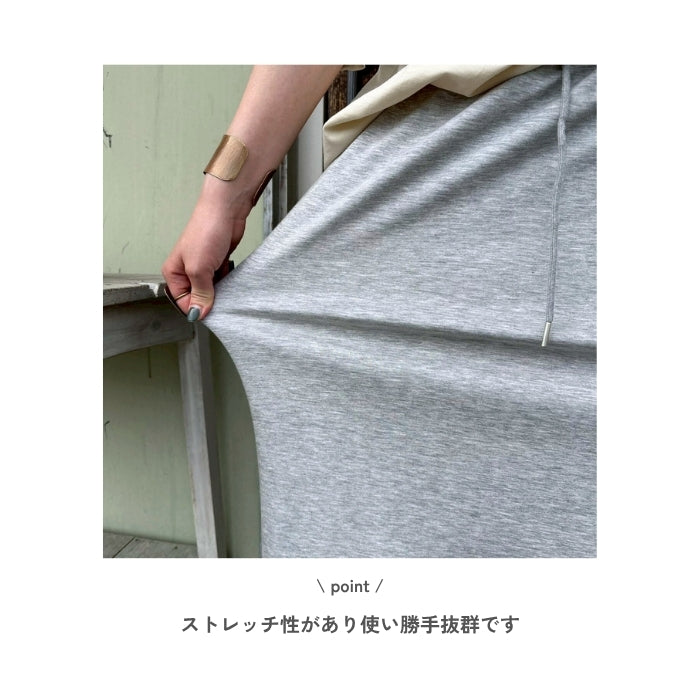 80114624　ストレッチスムースタイトスカート