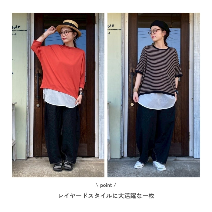4311　裾布帛接触冷感タンクトップ