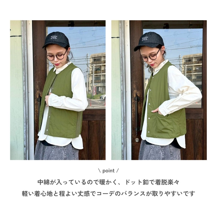 2727　撥水ワッシャーリバーシブルベスト