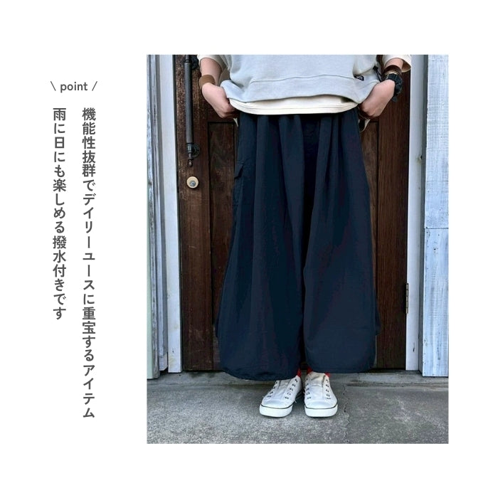 6216　ナイロンワッシャースカート