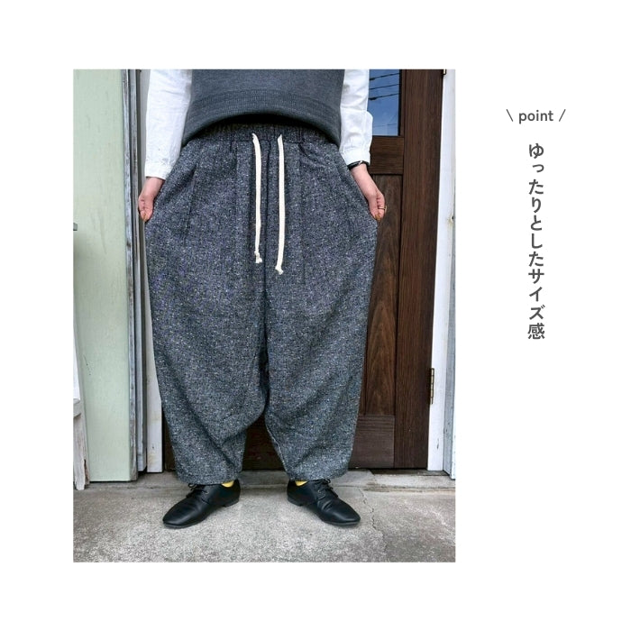 1542508　セットアップになるネップ入りツイルパンツ