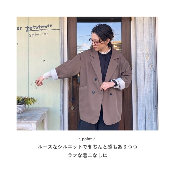 21804　裏地ストライプゆったりダブルジャケット