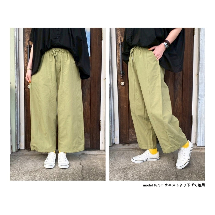 2007　裾ドロスト付きバルーンシルエットパンツ