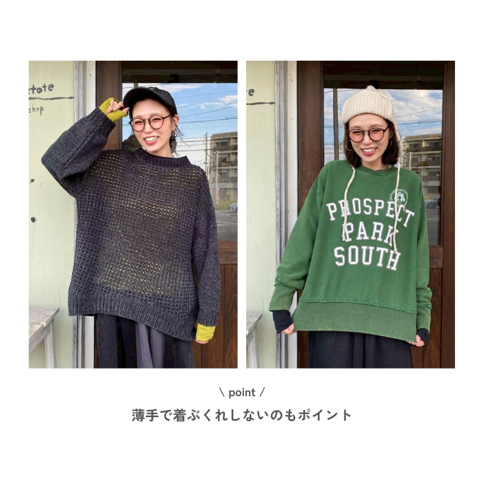 80414641　シアークルーロンT