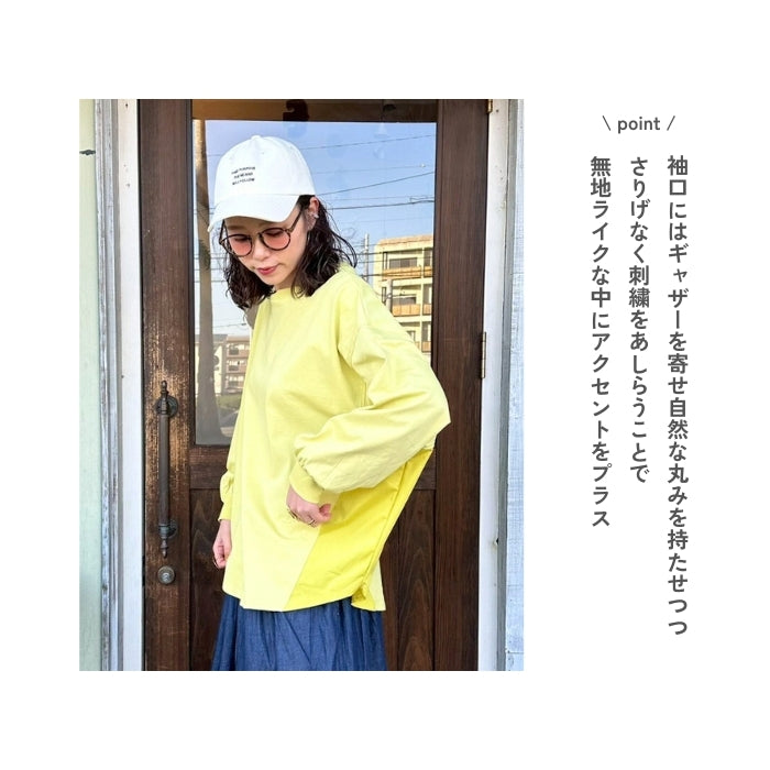 262373　袖口刺しゅう入りドルマンプルオーバー