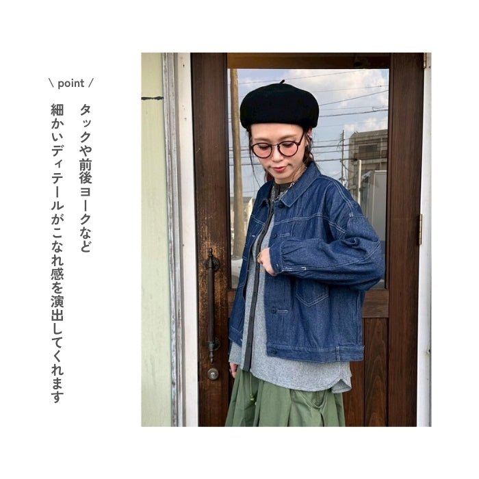2729　デニムジャケット