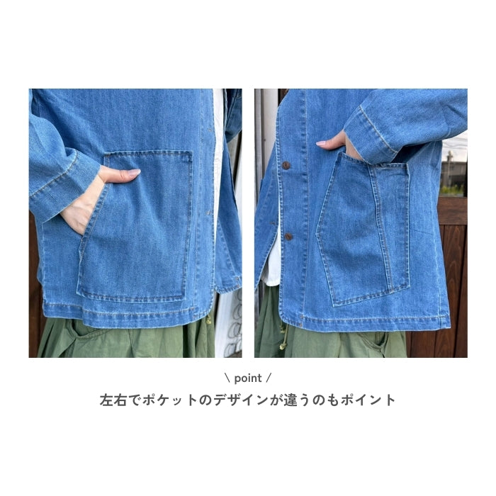 1542505　デニムスタンドジャケット