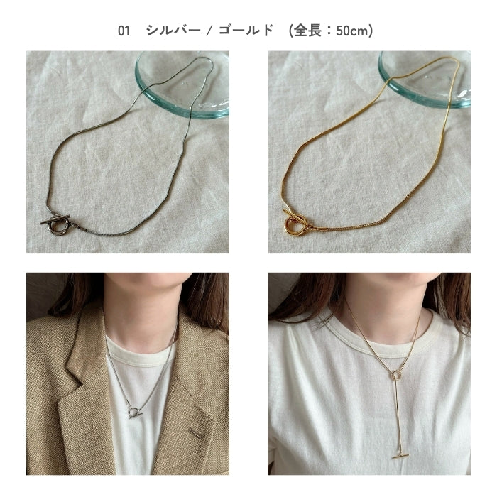 サージカルステンレスネックレス